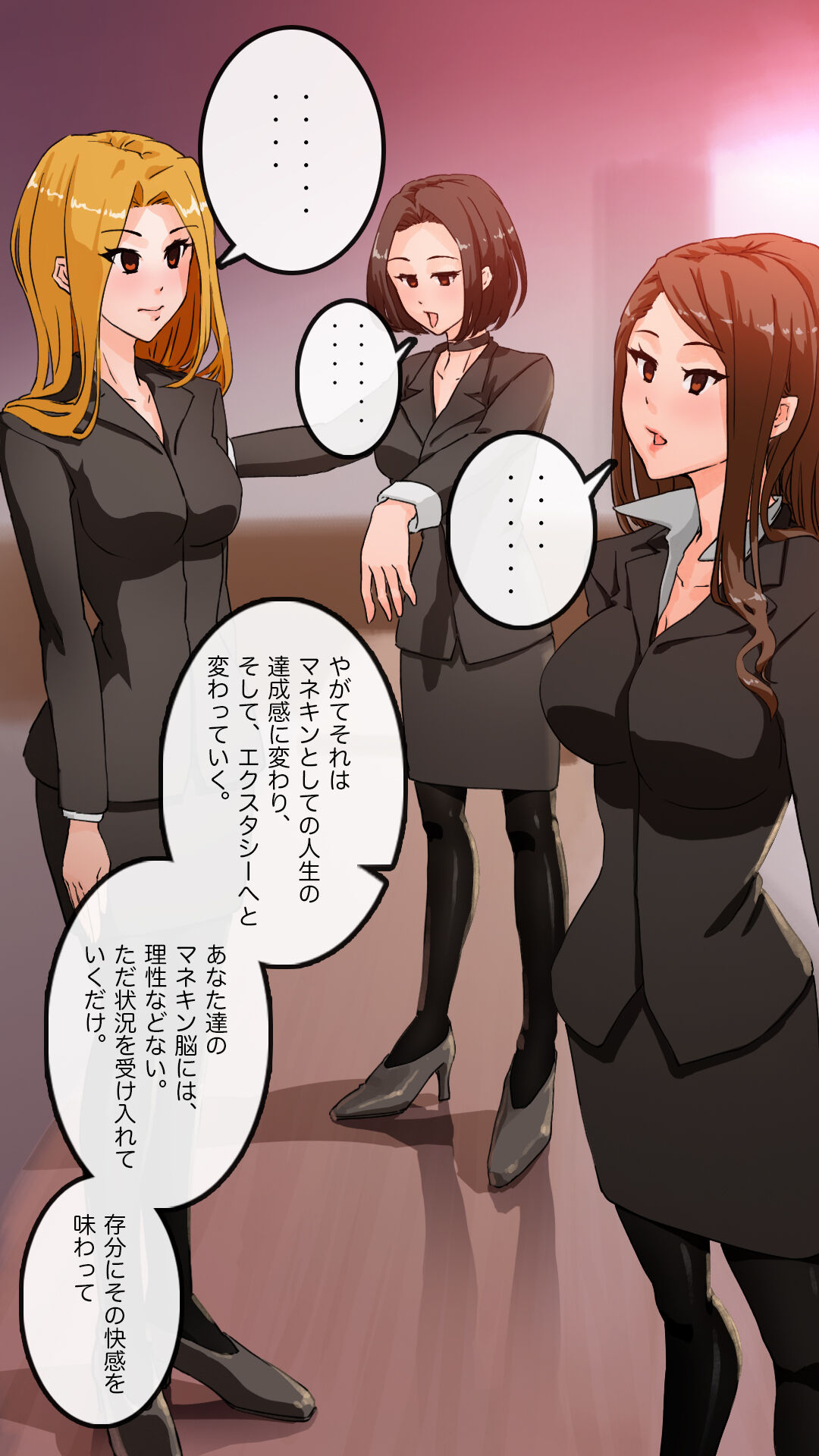 [saiminsuki] Apareru honsha de juuyaku-tachi o sennou shite miru image number 69