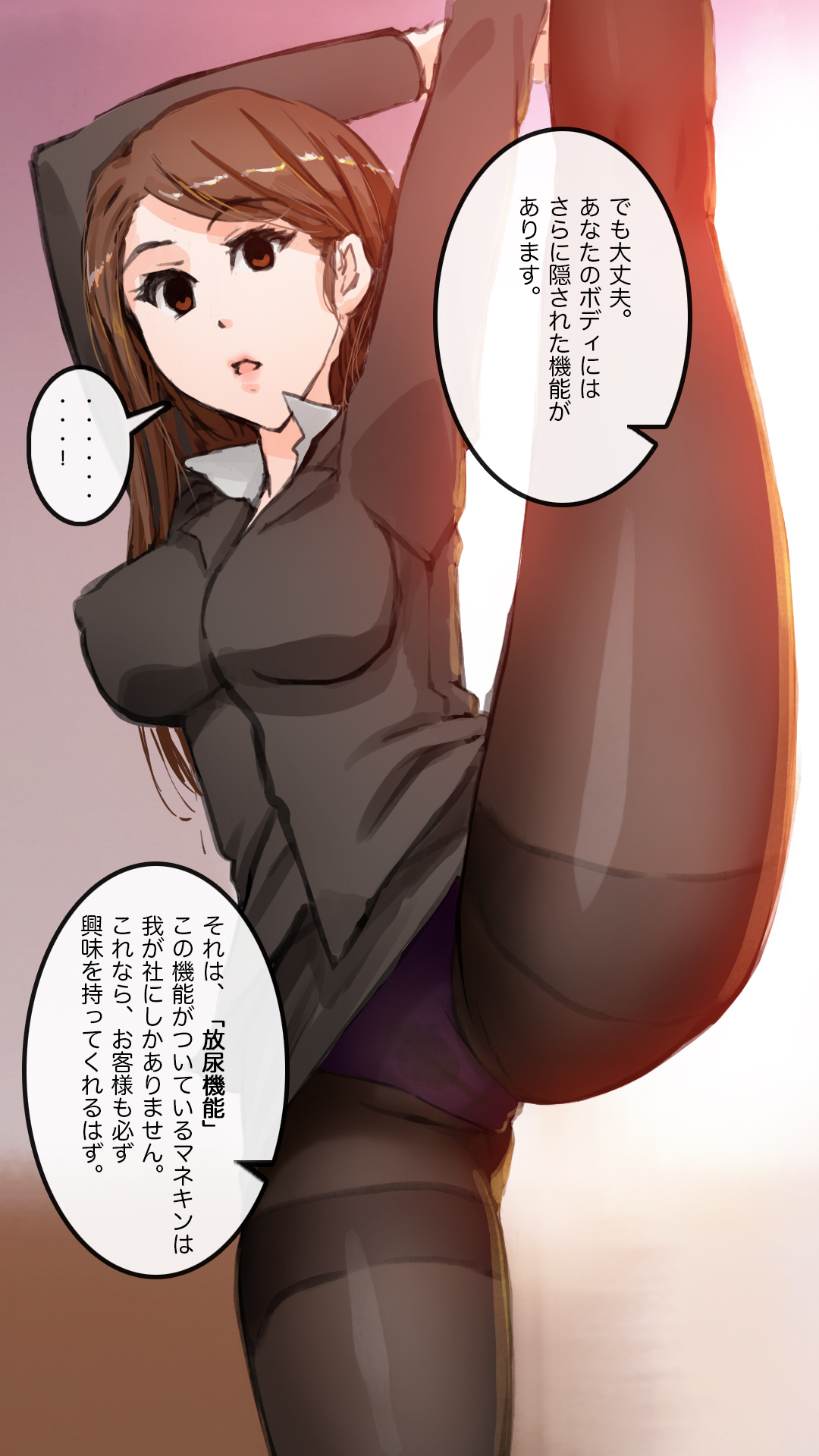 [saiminsuki] Apareru honsha de juuyaku-tachi o sennou shite miru image number 78