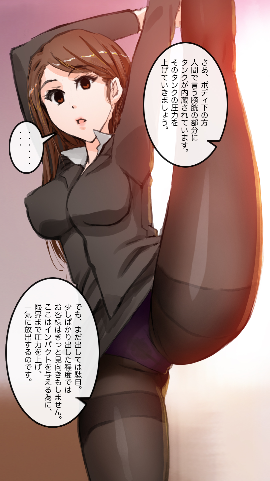 [saiminsuki] Apareru honsha de juuyaku-tachi o sennou shite miru image number 79