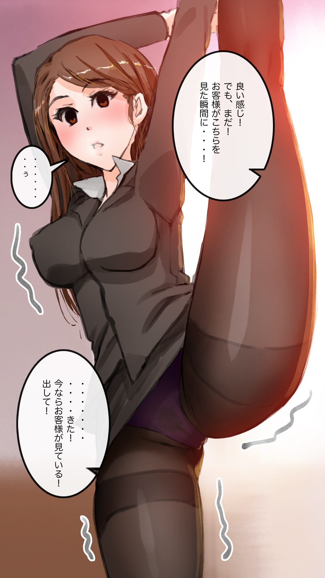 [saiminsuki] Apareru honsha de juuyaku-tachi o sennou shite miru image number 81