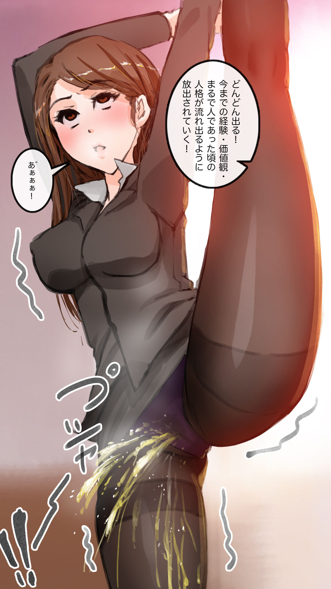 [saiminsuki] Apareru honsha de juuyaku-tachi o sennou shite miru image number 83