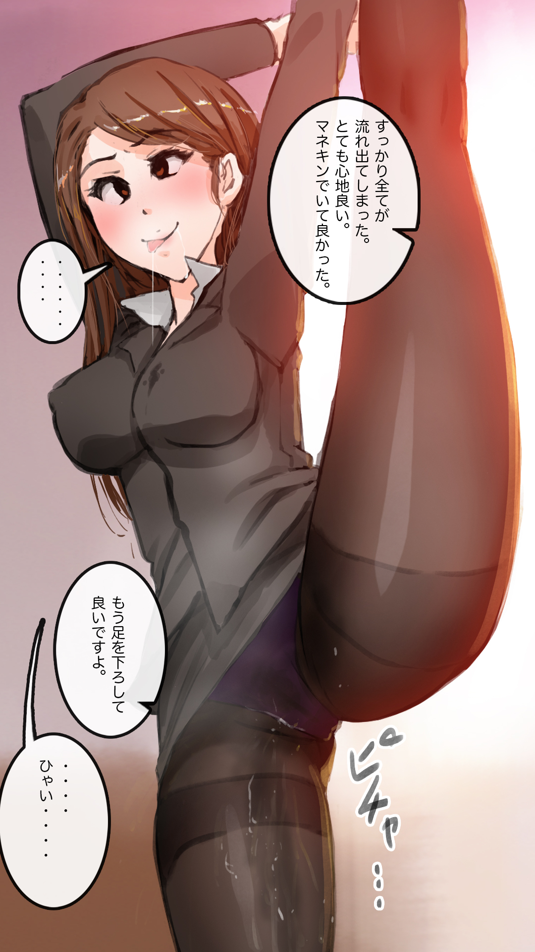 [saiminsuki] Apareru honsha de juuyaku-tachi o sennou shite miru image number 85