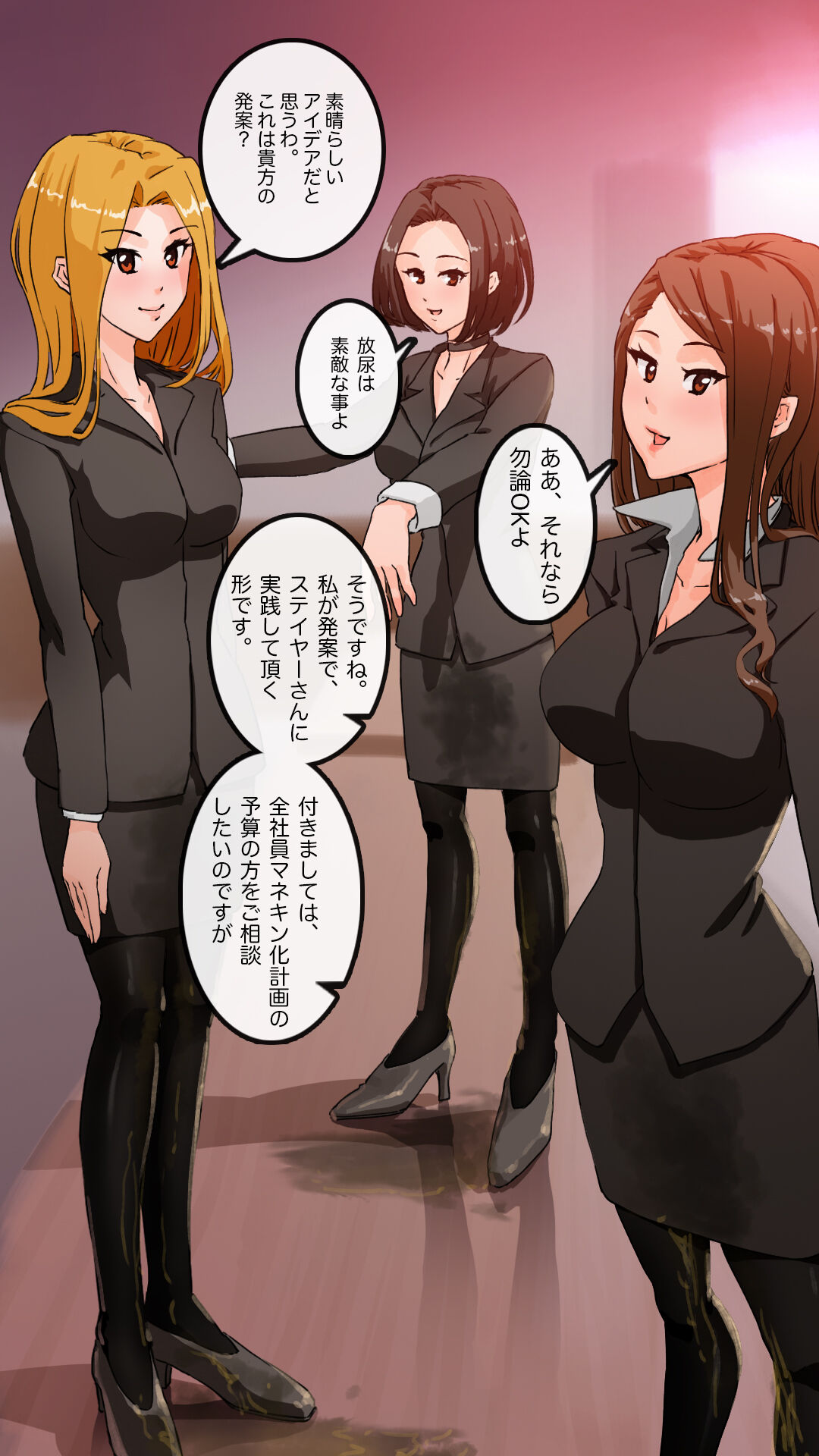 [saiminsuki] Apareru honsha de juuyaku-tachi o sennou shite miru image number 89