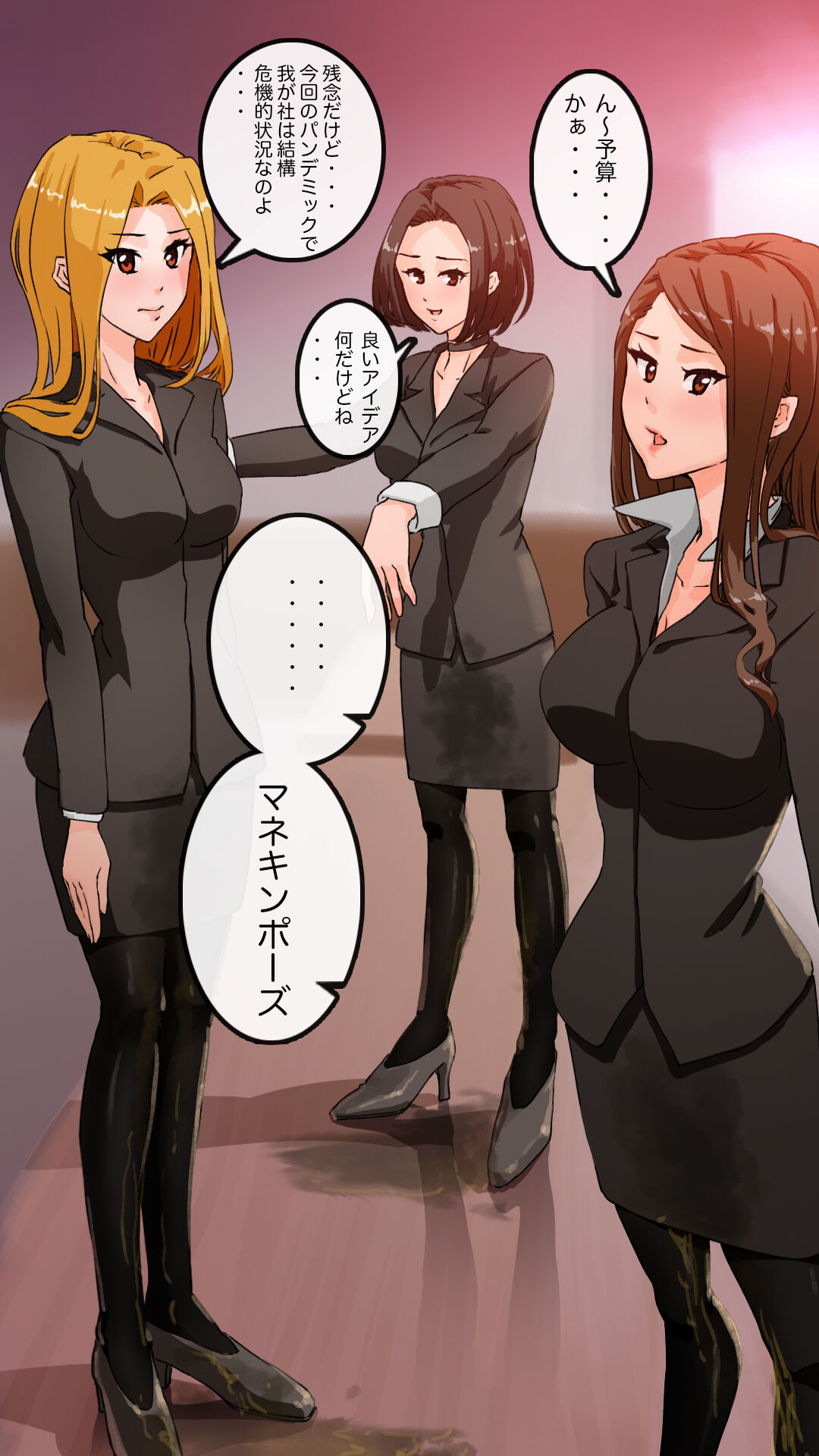 [saiminsuki] Apareru honsha de juuyaku-tachi o sennou shite miru image number 90