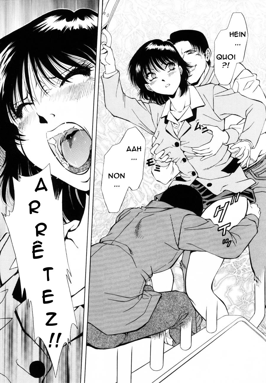 [Iio Tetsuaki] Kaoru (Rakuin) [french] [O-S] 图片编号 3