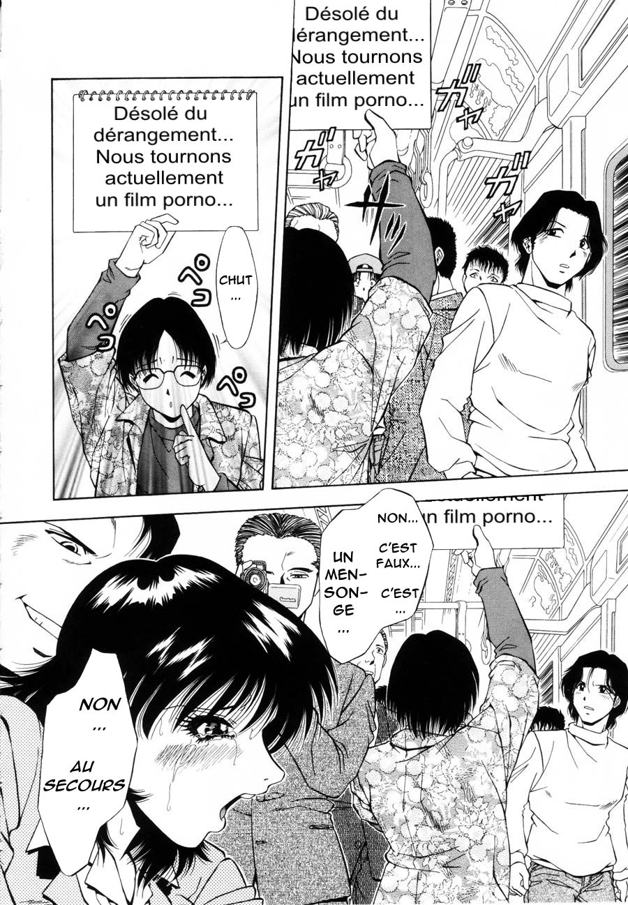 [Iio Tetsuaki] Kaoru (Rakuin) [french] [O-S] 图片编号 4