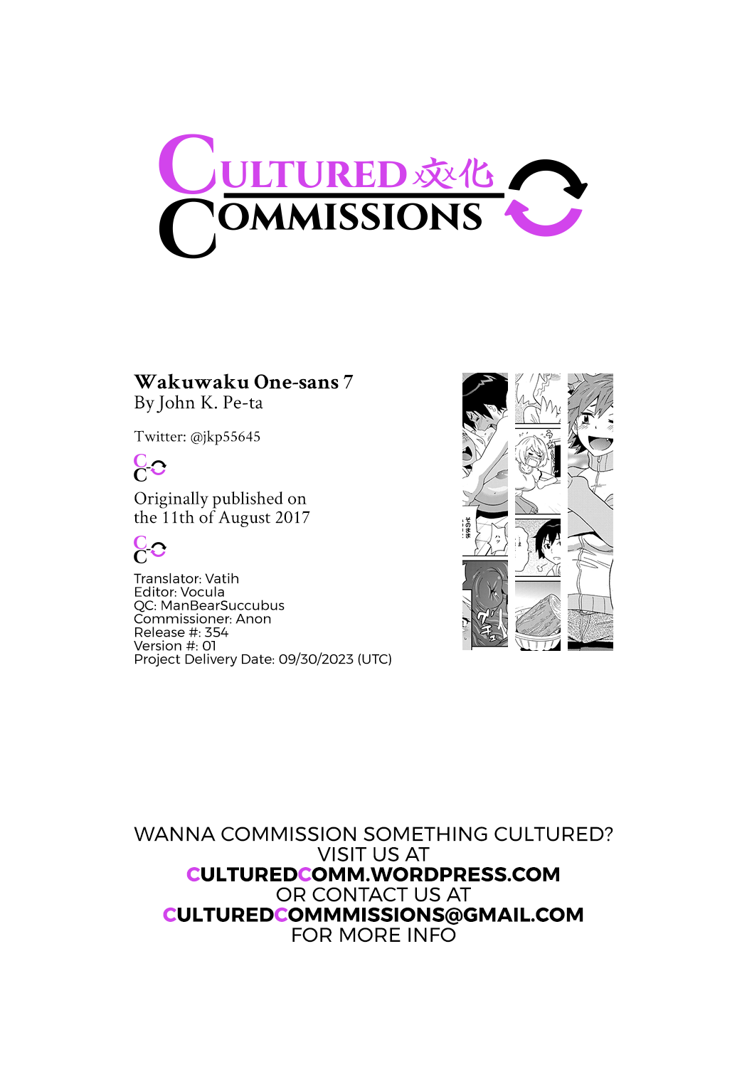 [John K Pe-ta] Wakuwaku one-sans Ch. 8 (COMIC Magnum Vol. 72) [English] [CulturedCommissions] 이미지 번호 25