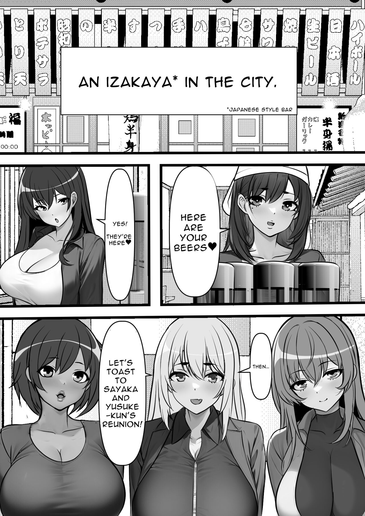 [Furitendou] Teisou Gyakuten Toshi Damasarete Nyuukai Shita YariCir Shuudan no Leader ga Dou Mitemo Hatsukoi no Onee-san nano daga | Reverse Chastity City ~The Leader of a Fuckclub That Tricked Me Into Joining Seems to Be a Virgin~ [English] [Solid Rose] image number 13