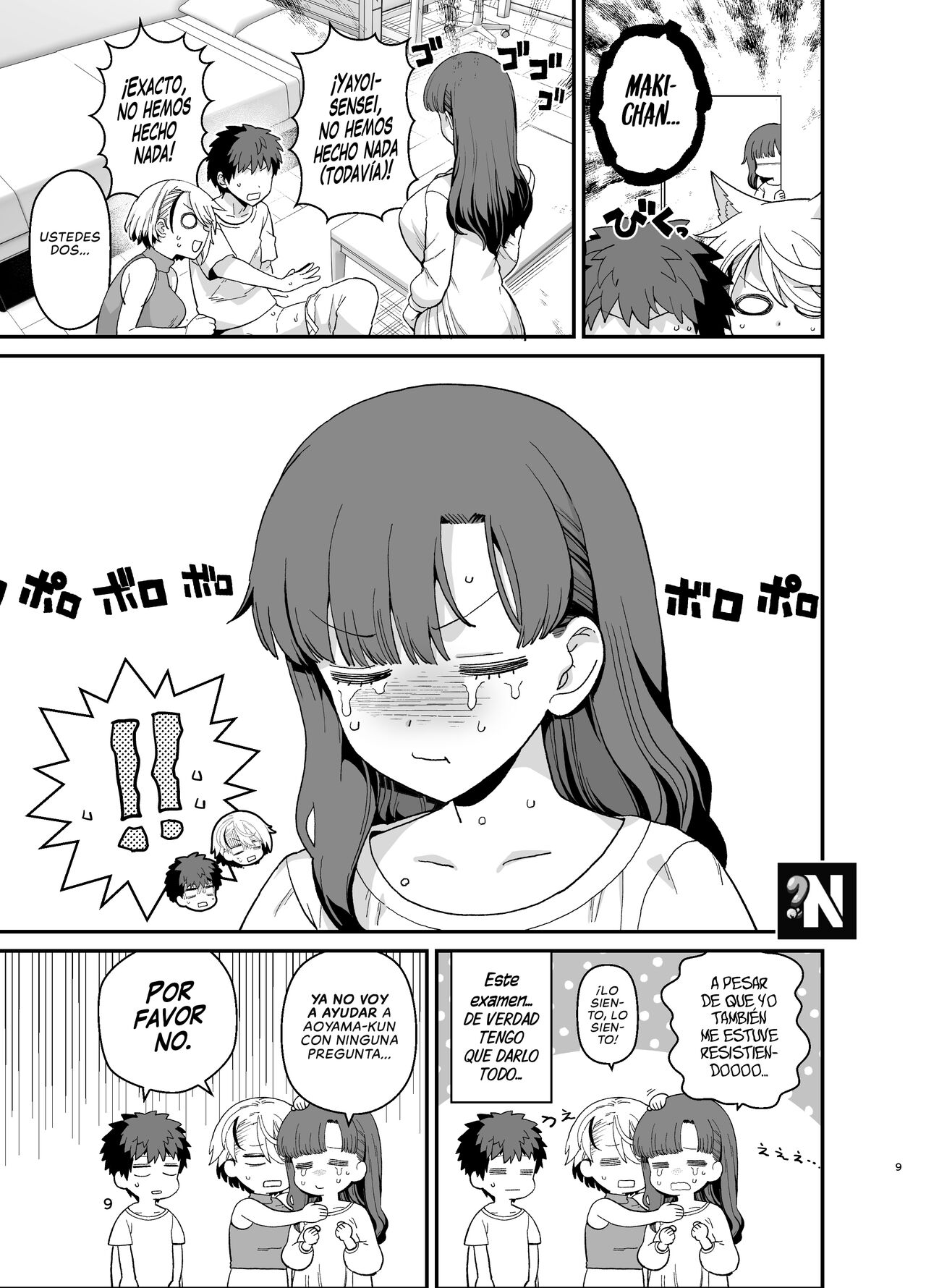 [Mochinchi (Mo)] Sentaku Kyouka Nijigenme | Enseñanza Selectiva: Segundo Periodo [Spanish] [NekoCreme] [Digital] 画像番号 10