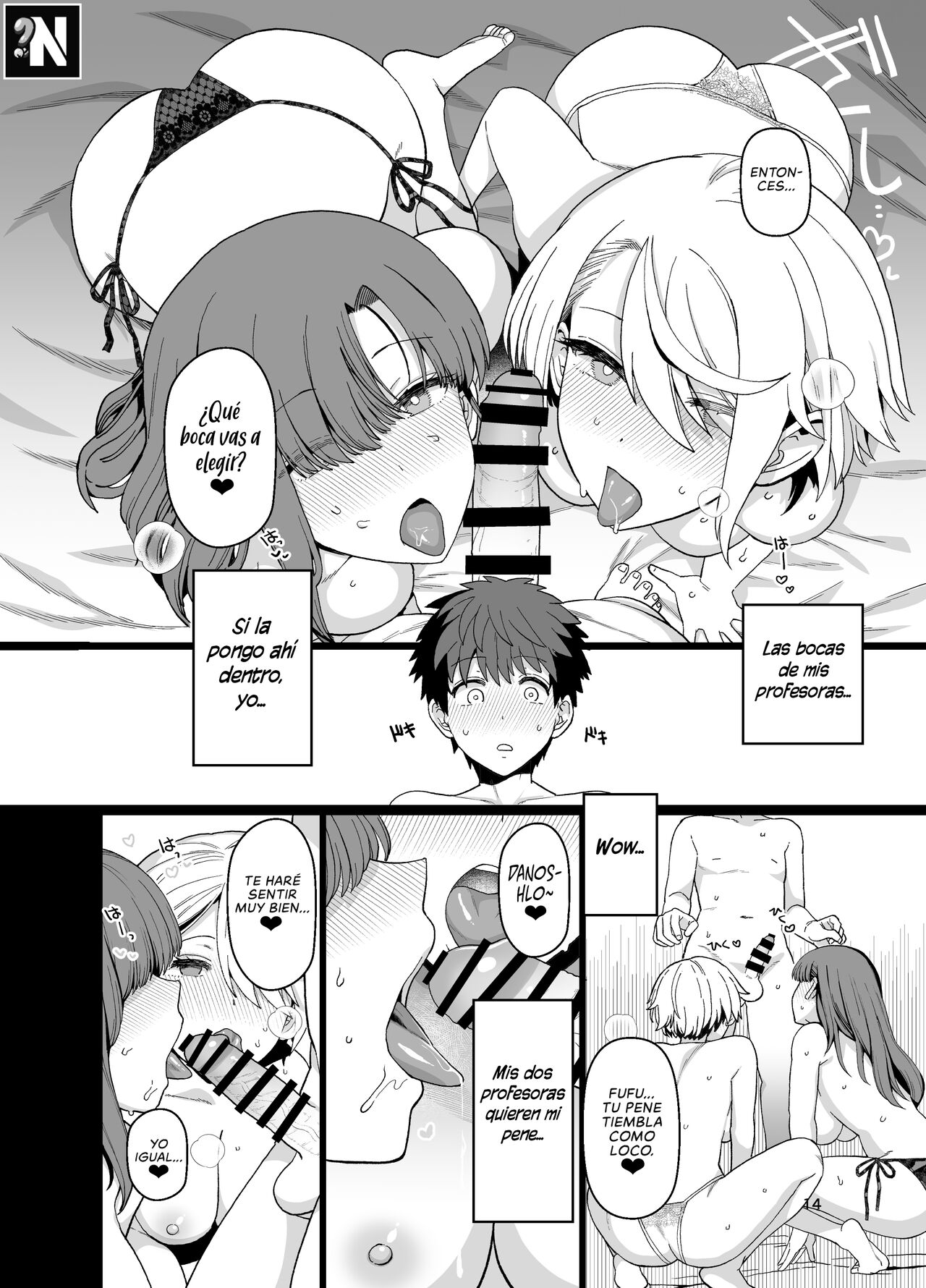 [Mochinchi (Mo)] Sentaku Kyouka Nijigenme | Enseñanza Selectiva: Segundo Periodo [Spanish] [NekoCreme] [Digital] 画像番号 15