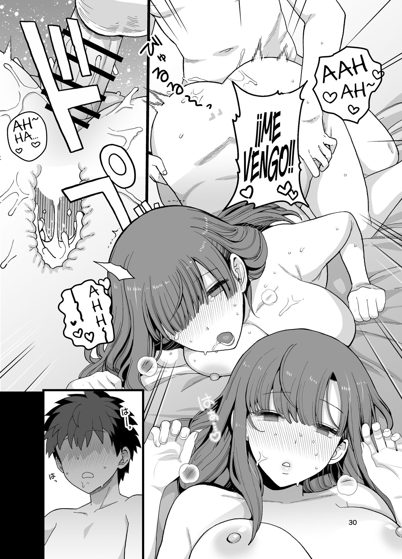 [Mochinchi (Mo)] Sentaku Kyouka Nijigenme | Enseñanza Selectiva: Segundo Periodo [Spanish] [NekoCreme] [Digital] 画像番号 31