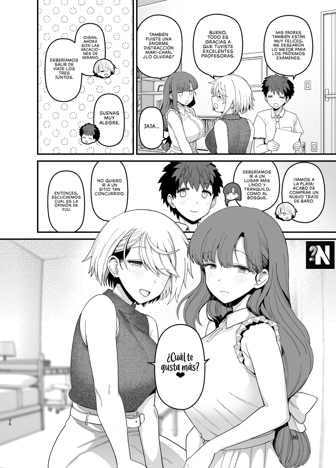 [Mochinchi (Mo)] Sentaku Kyouka Nijigenme | Enseñanza Selectiva: Segundo Periodo [Spanish] [NekoCreme] [Digital] 画像番号 37