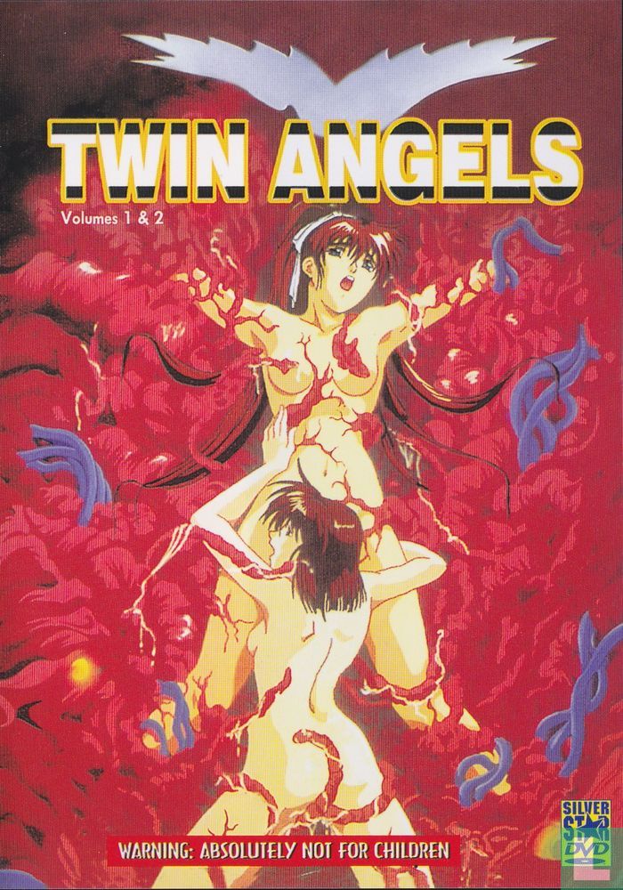 Inju Seisen Twin Angel DVD (Uncut My Ass) 画像番号 1