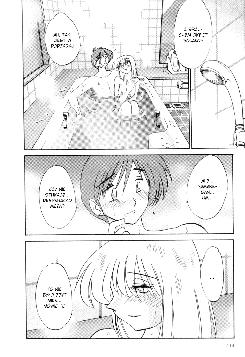 [TsuyaTsuya] Tatoeba Haha Ga 1 Ch. 6 [Polish] [D-xD] numero di immagine  4