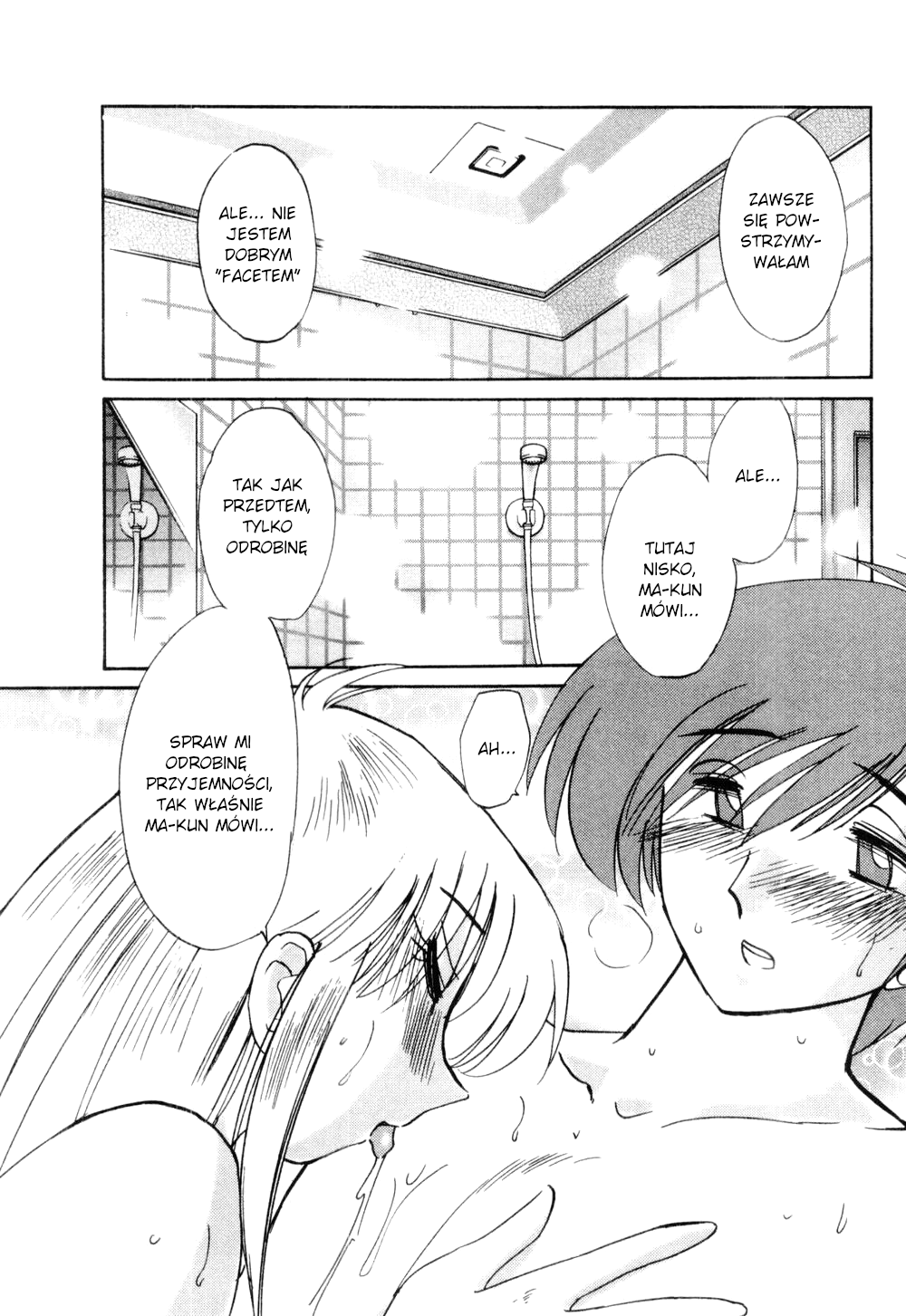 [TsuyaTsuya] Tatoeba Haha Ga 1 Ch. 6 [Polish] [D-xD] numero di immagine  8