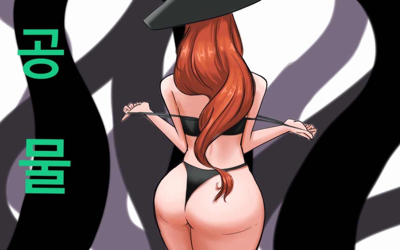 [Mold sesame] Godaesin-ege Talaghaebeolin Miseupochun image number 1