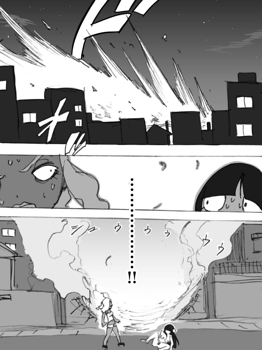 [You (Yurari)] Roshutsu Ganbou Shin Shoujo image number 15