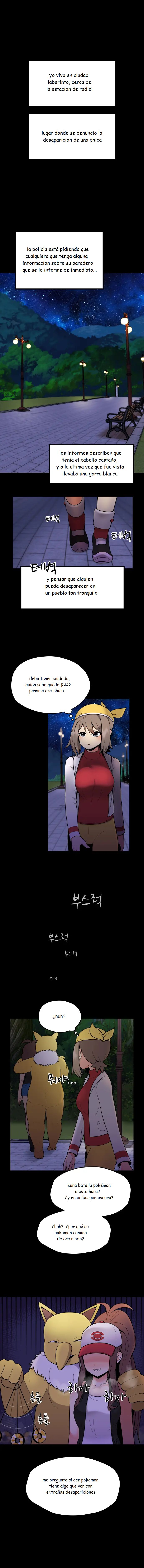 HYPNO OF GREED 图片编号 2