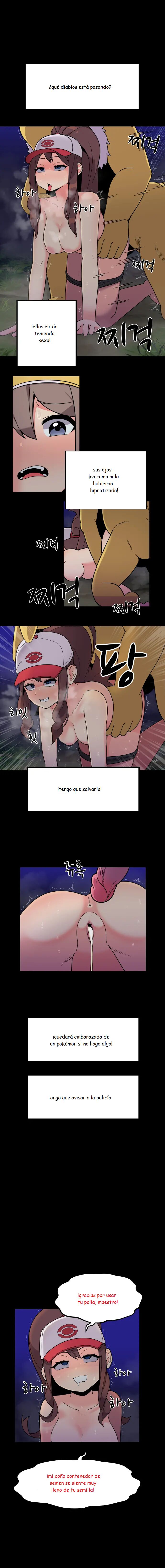 HYPNO OF GREED 图片编号 4