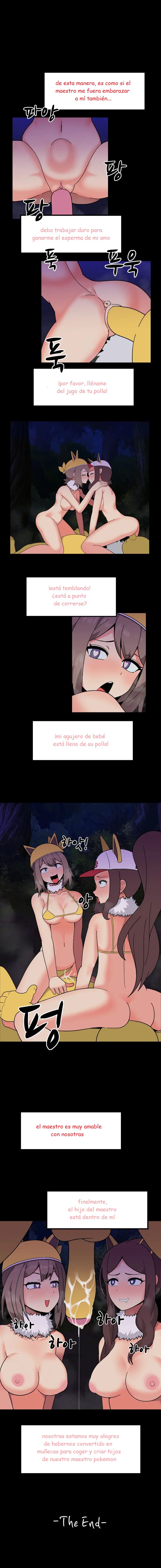 HYPNO OF GREED 图片编号 13