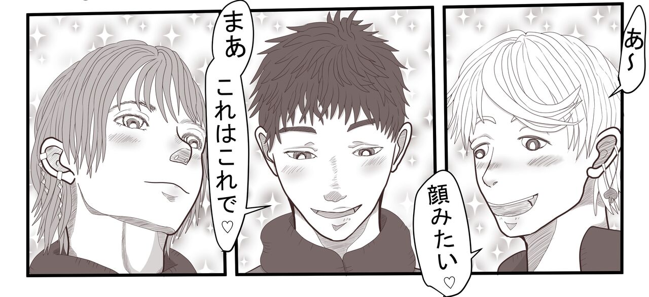 [ibasinnenn] Kabe Shiri Arisu [Sample] image number 7