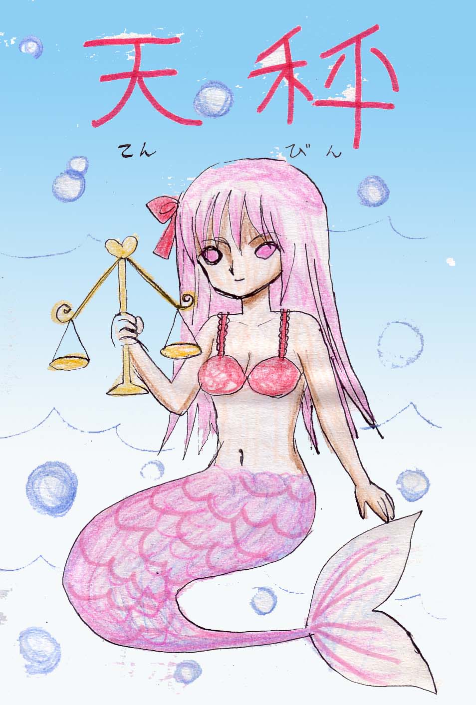 [Acchan] Tenbin image number 1