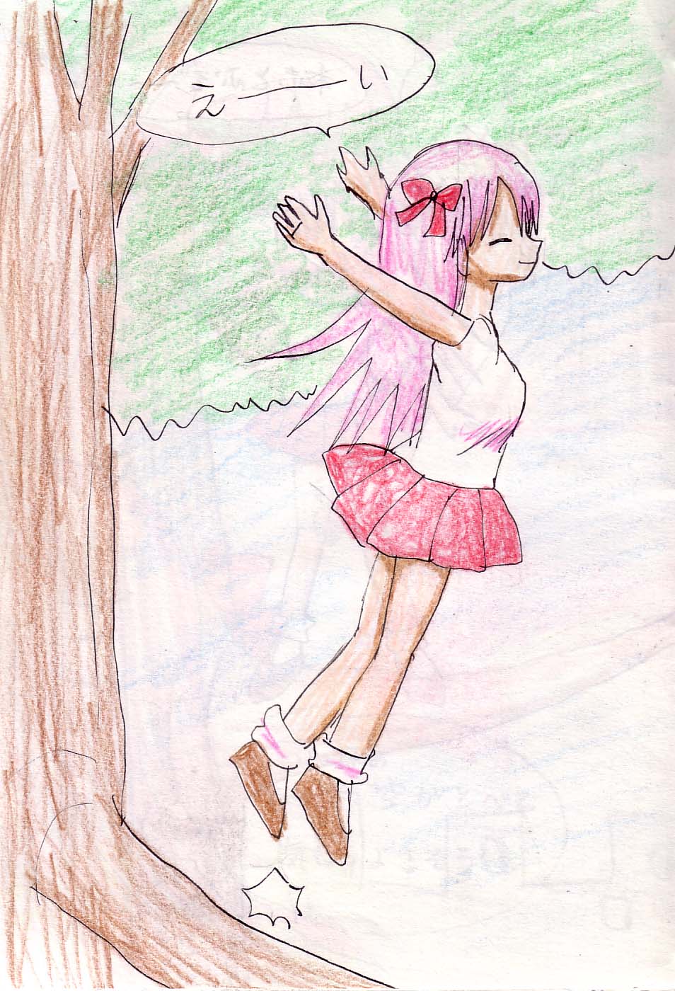 [Acchan] Tenbin image number 5