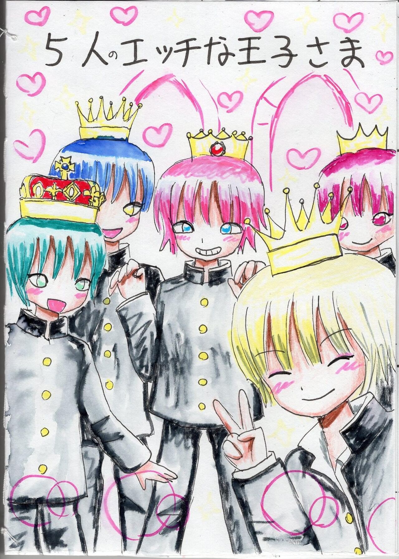 [Acchan] 5-Ri no Ecchina Ouji-sama image number 1