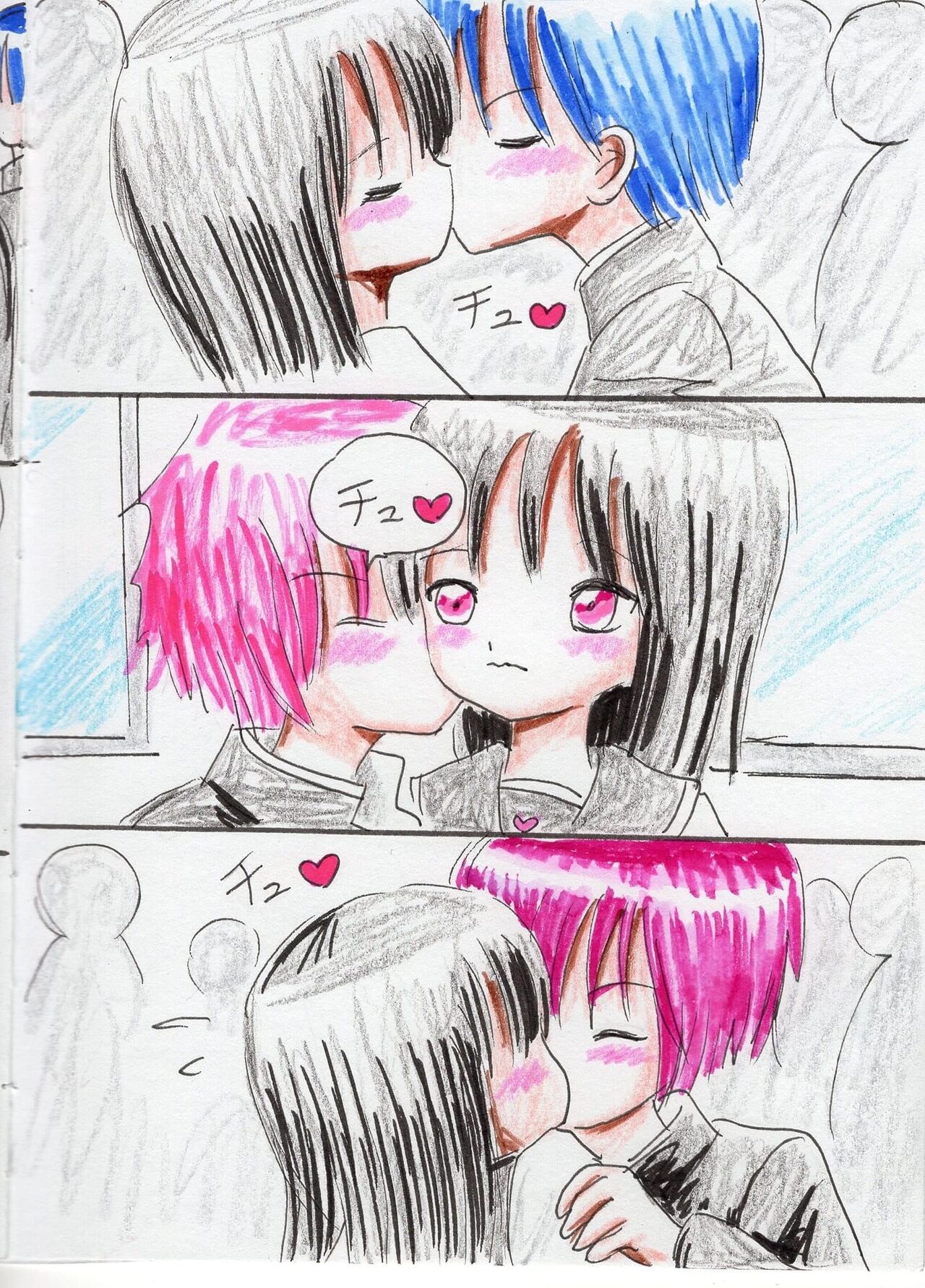 [Acchan] 5-Ri no Ecchina Ouji-sama image number 27