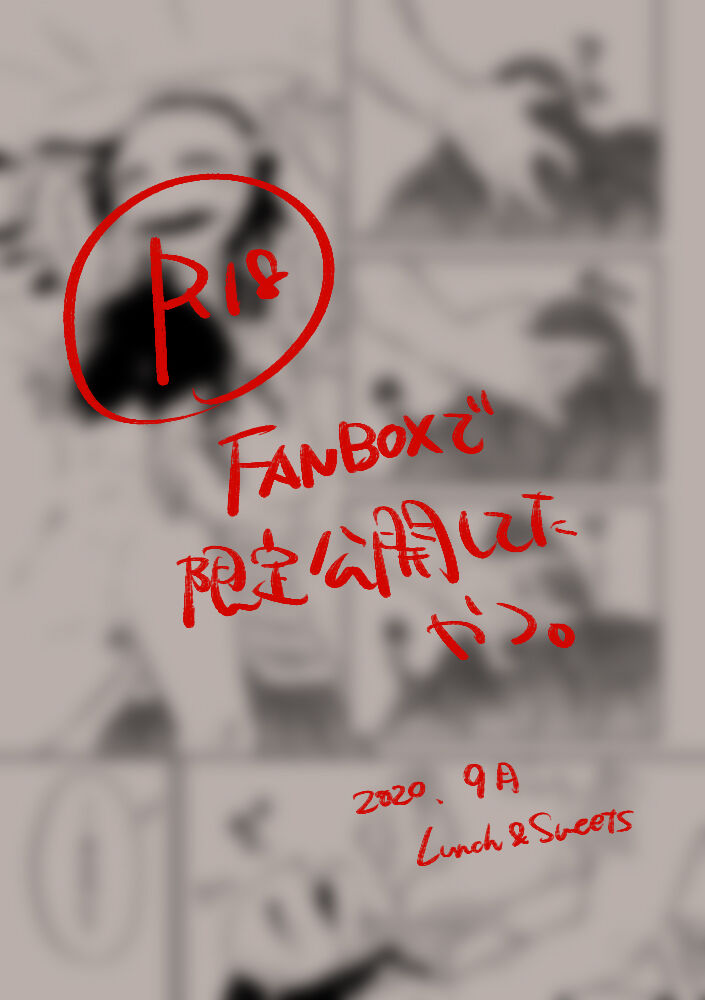 [Yamaguchi Nao] Countenance imagen número 1