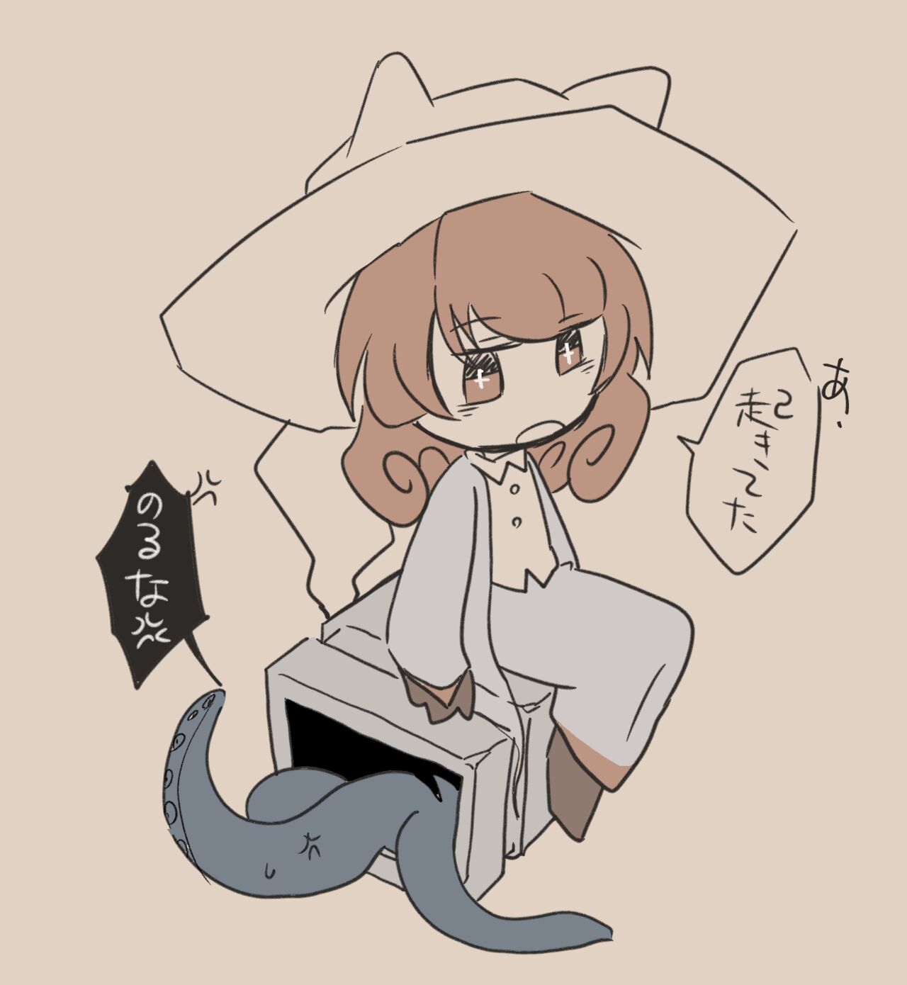 [Posuto] Igyou Jingai Uke no Yatsu 图片编号 12