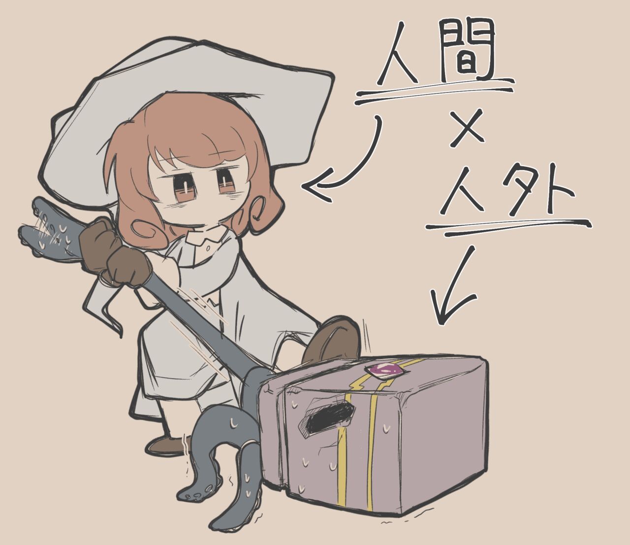 [Posuto] Igyou Jingai Uke no Yatsu 图片编号 13