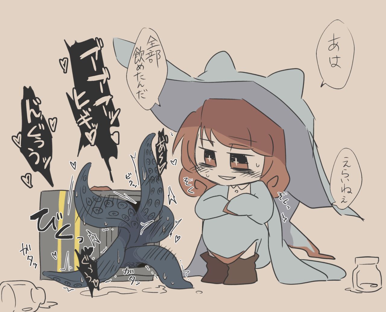 [Posuto] Igyou Jingai Uke no Yatsu 图片编号 28