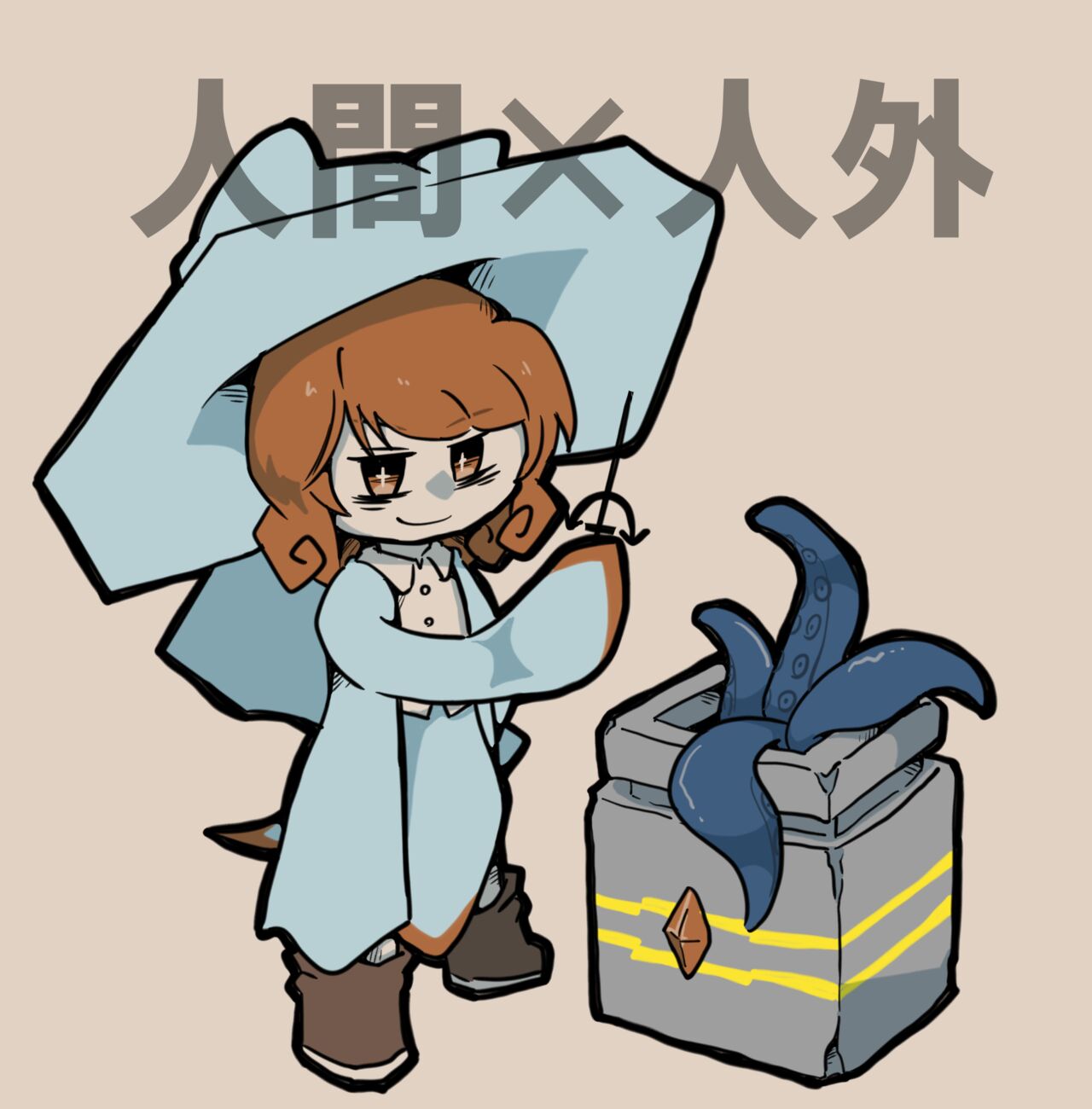 [Posuto] Igyou Jingai Uke no Yatsu 图片编号 36