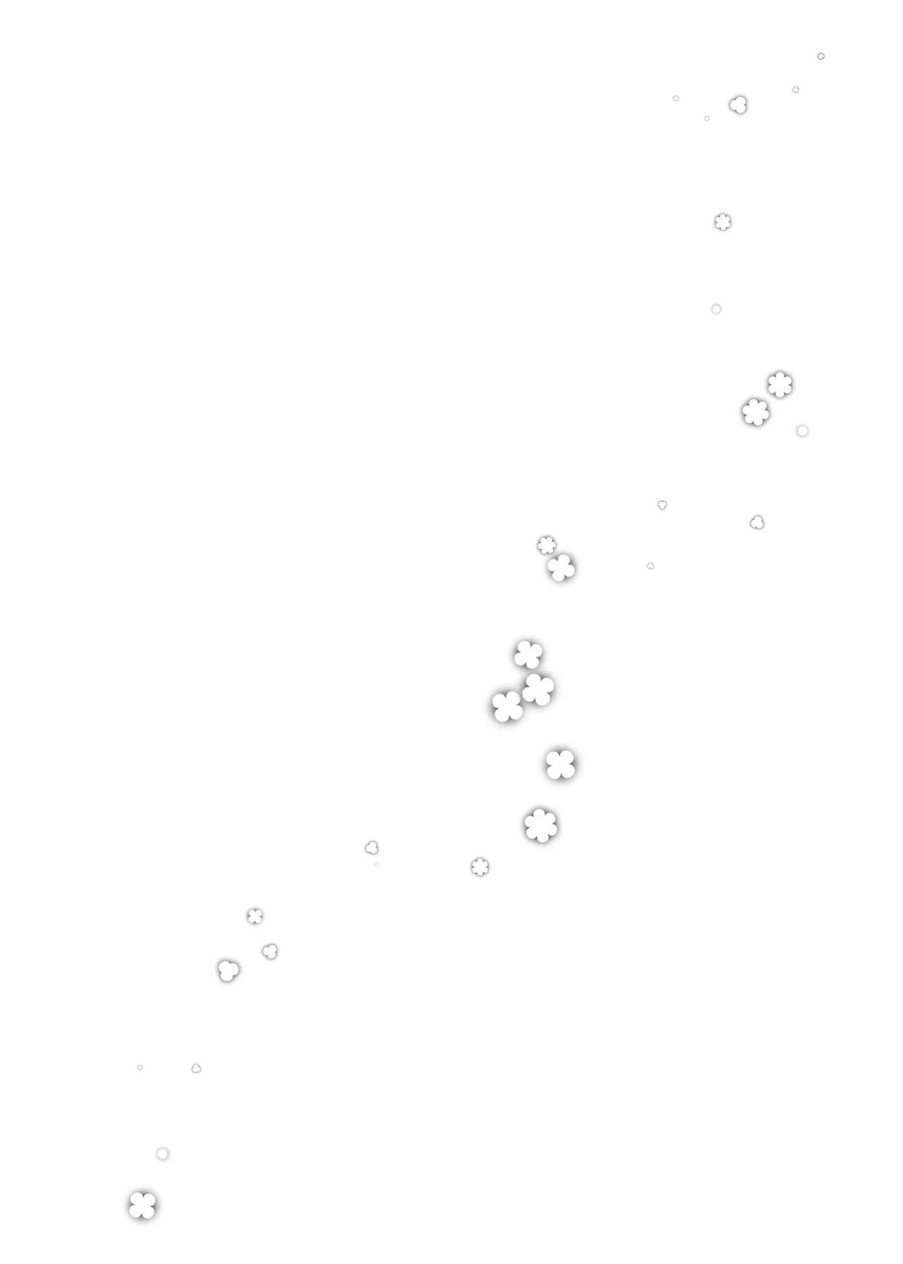 [Usotsukiya (Oouso)] Tsuukin Douchuu de Anoko ga Midara na Koui o Shite Kuru Hon 8 [Korean] [Digital] image number 17