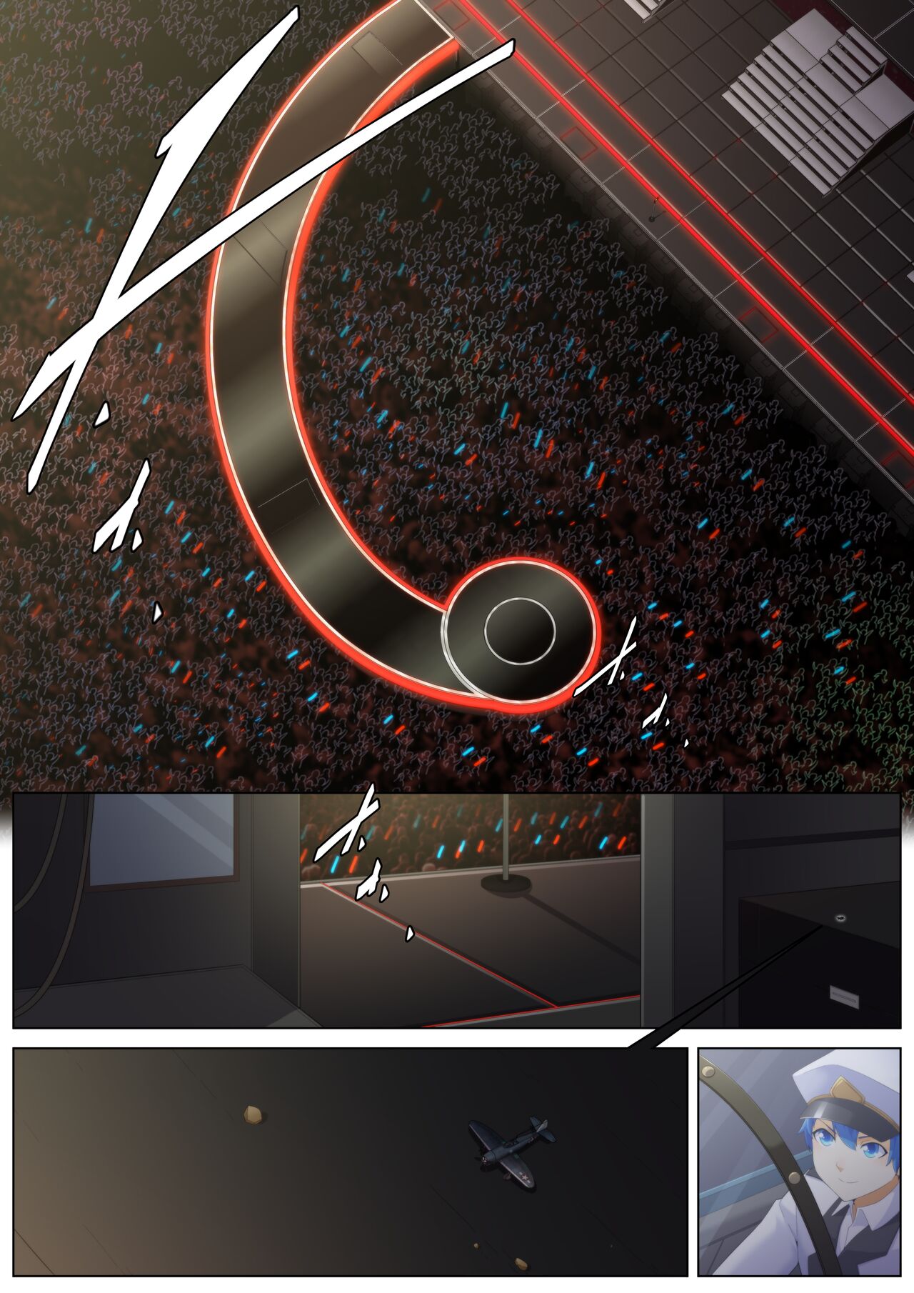 [Shize] Taihou’s Duet image number 1