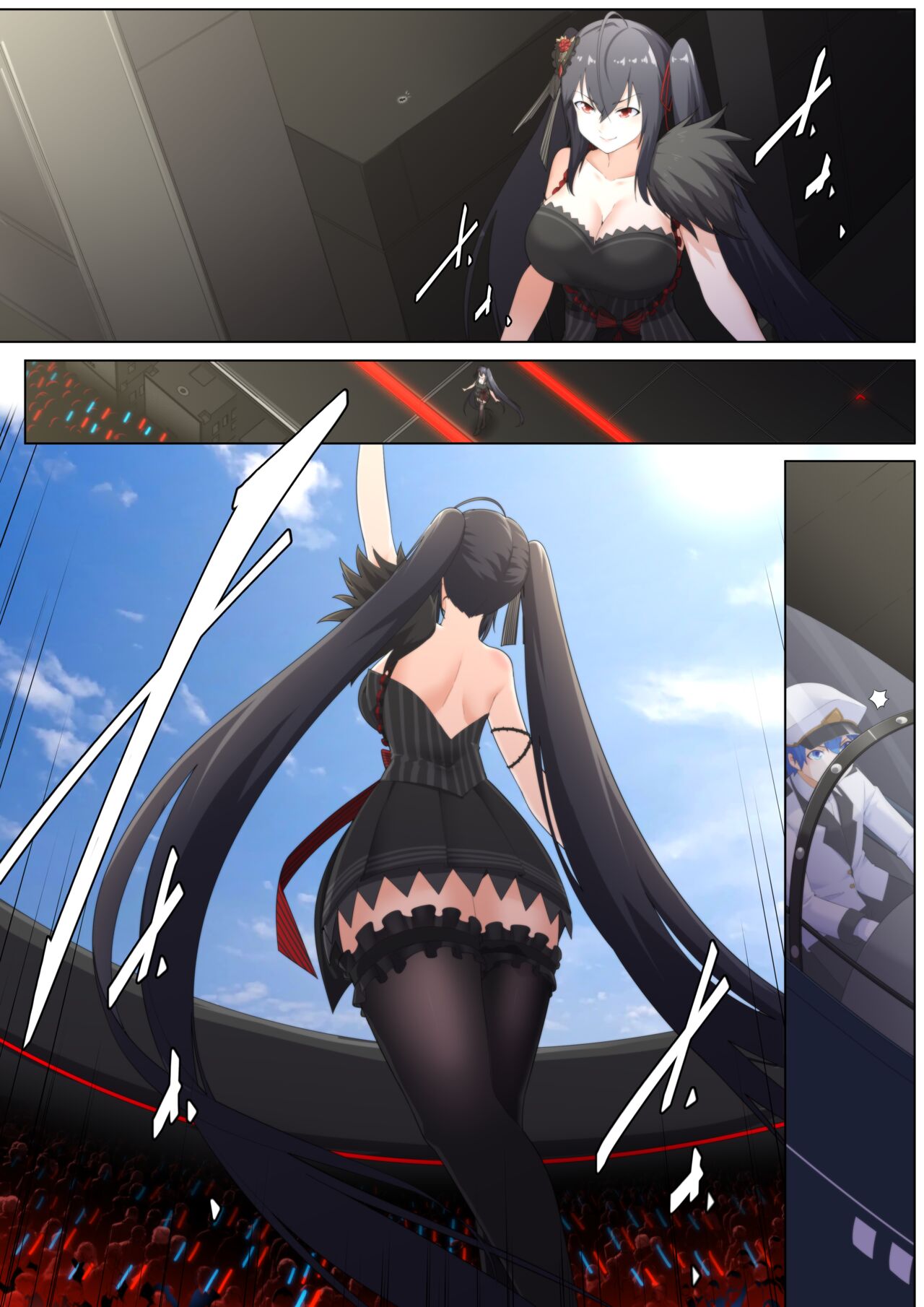 [Shize] Taihou’s Duet image number 2