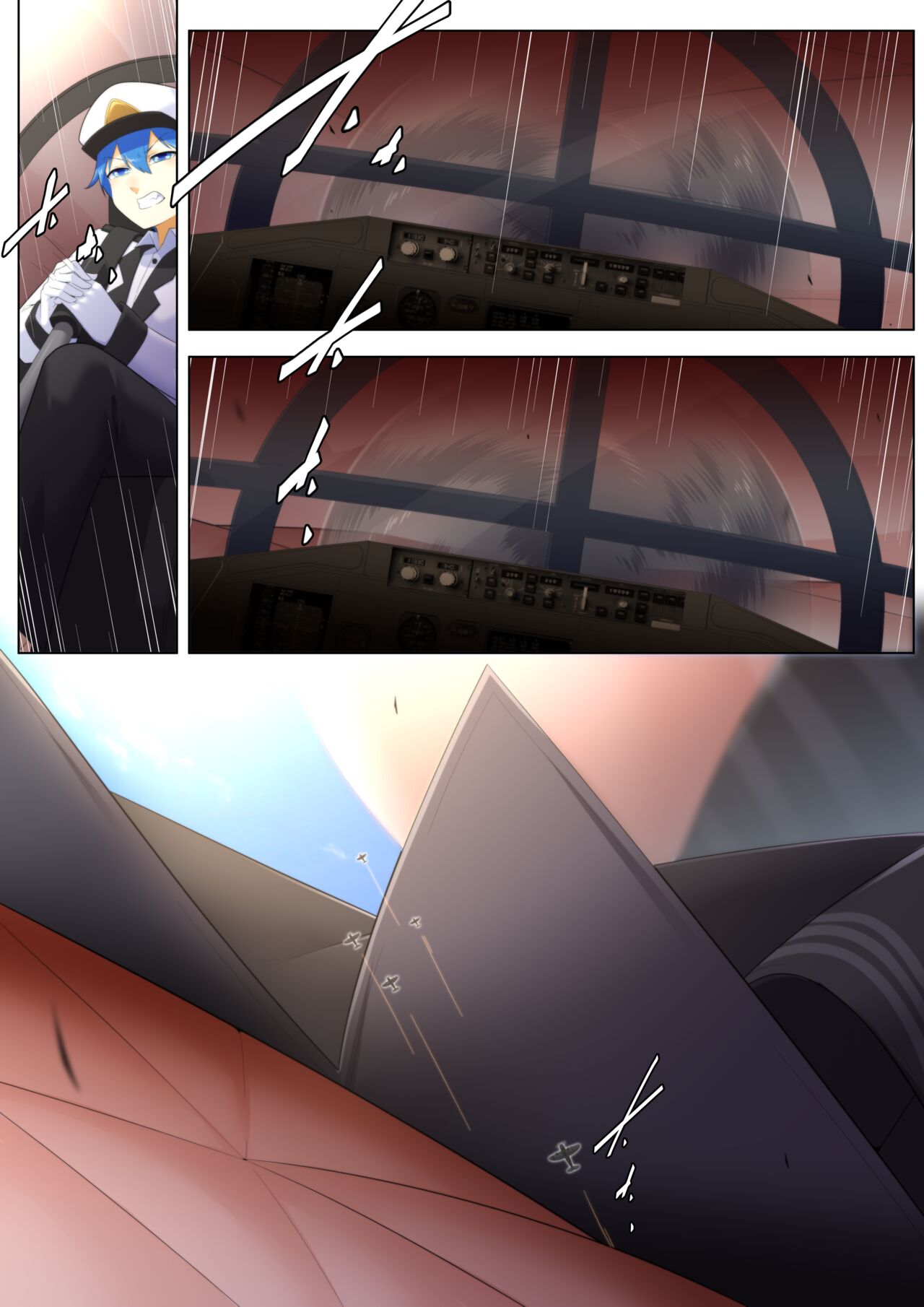 [Shize] Taihou’s Duet image number 6