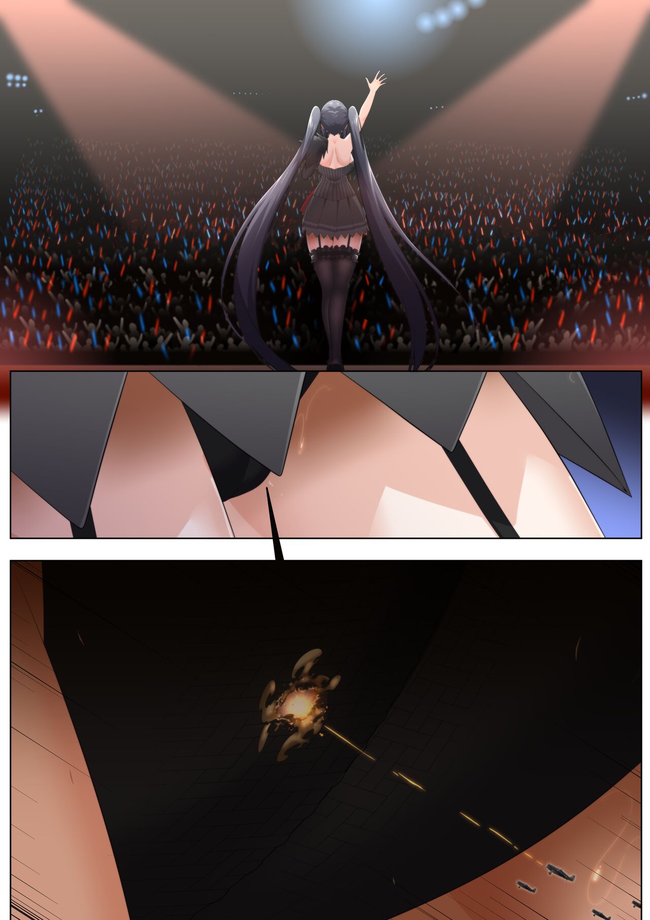 [Shize] Taihou’s Duet image number 8