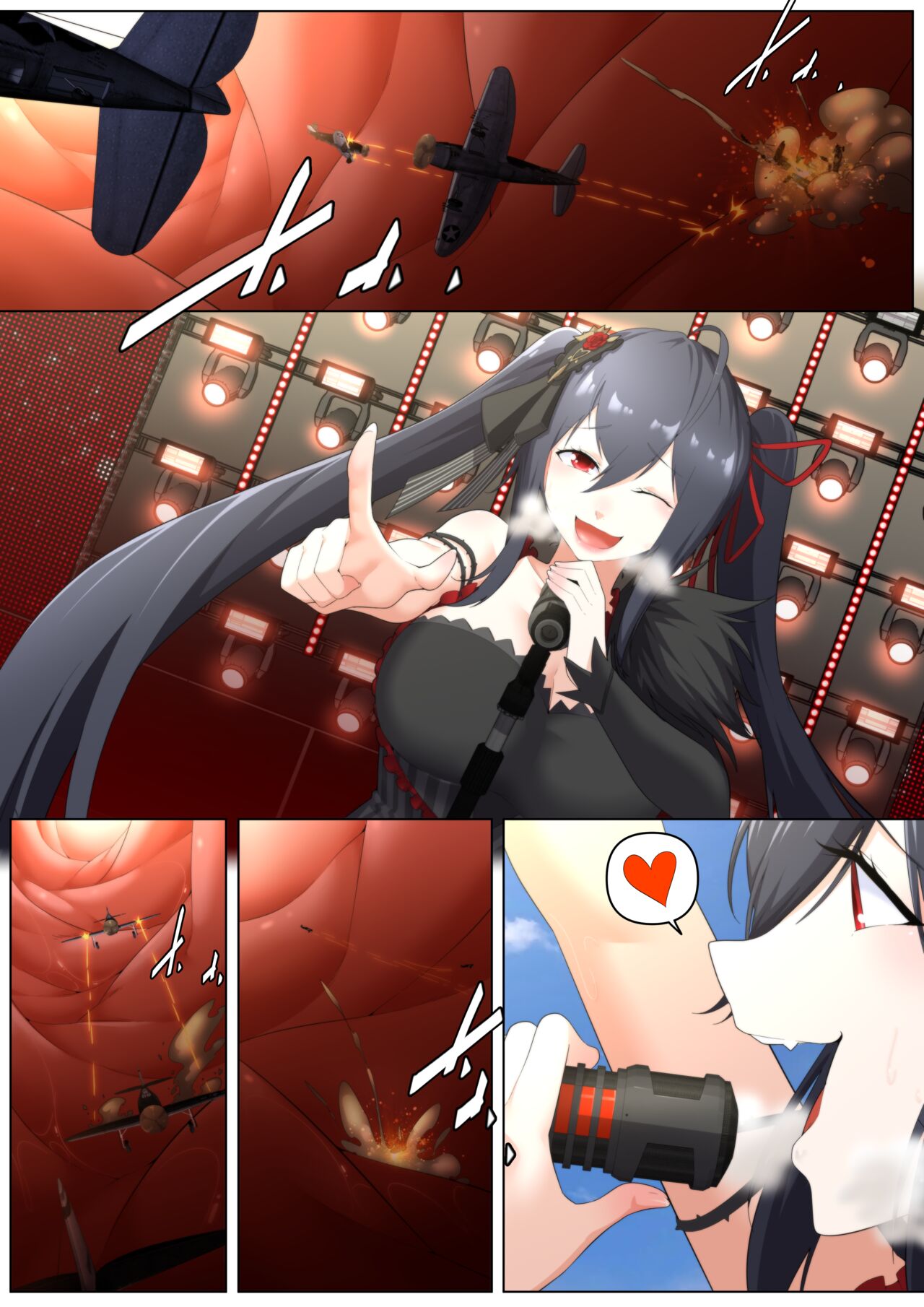 [Shize] Taihou’s Duet image number 12