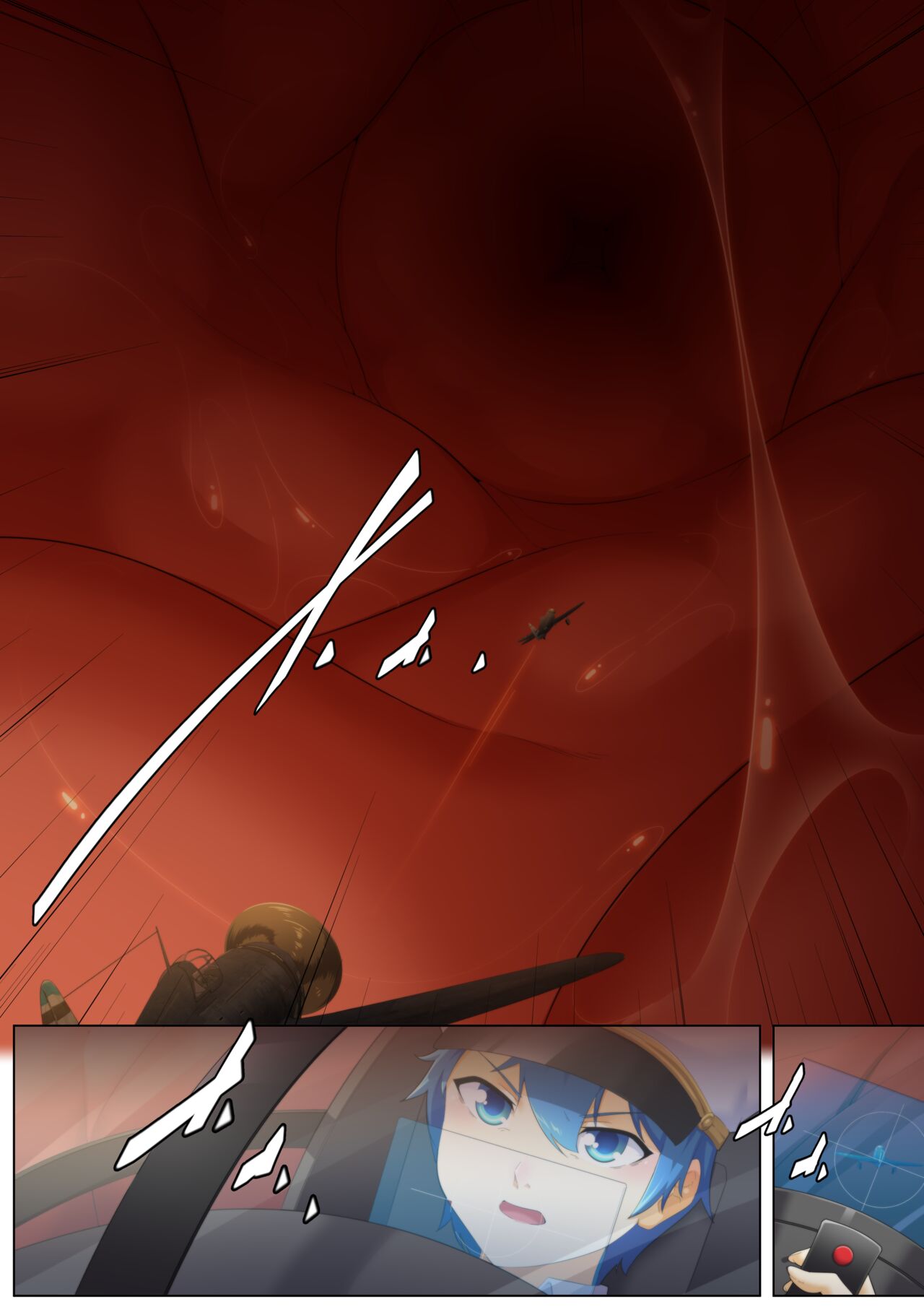 [Shize] Taihou’s Duet image number 13