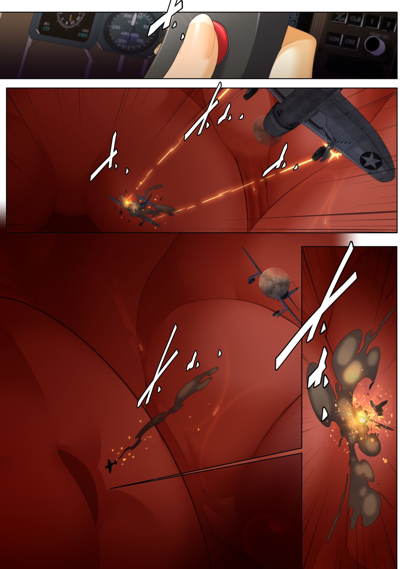 [Shize] Taihou’s Duet image number 14