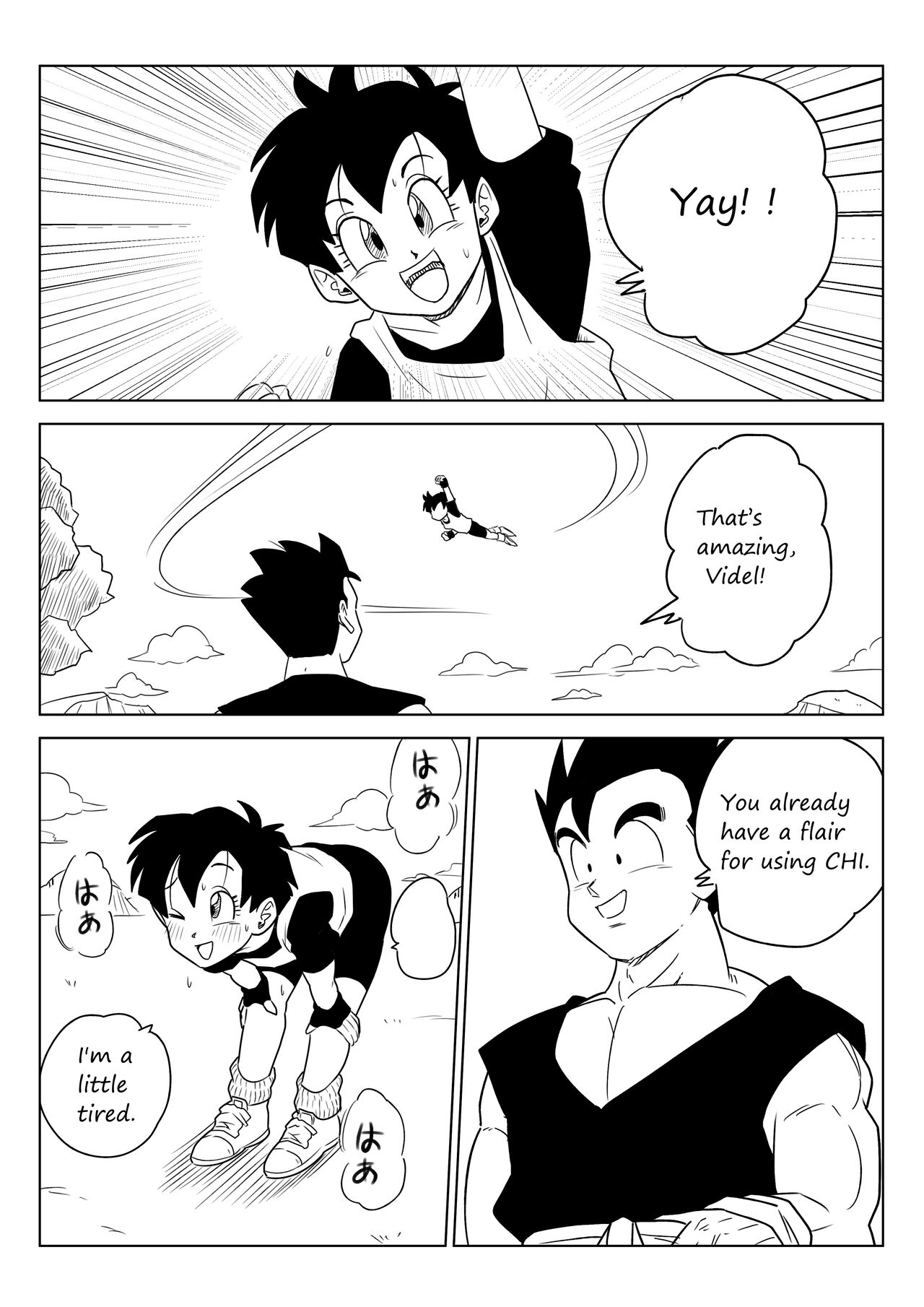 [Pink Mousse] A "thank you" for teaching me how to fly (Dragon Ball Z) 图片编号 1