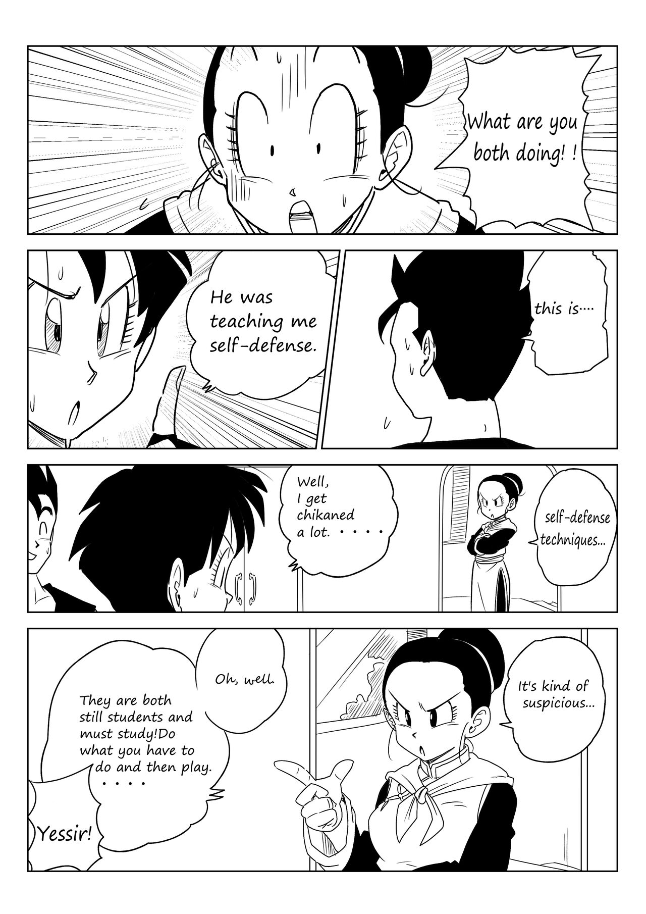 [Pink Mousse] A "thank you" for teaching me how to fly (Dragon Ball Z) 图片编号 4