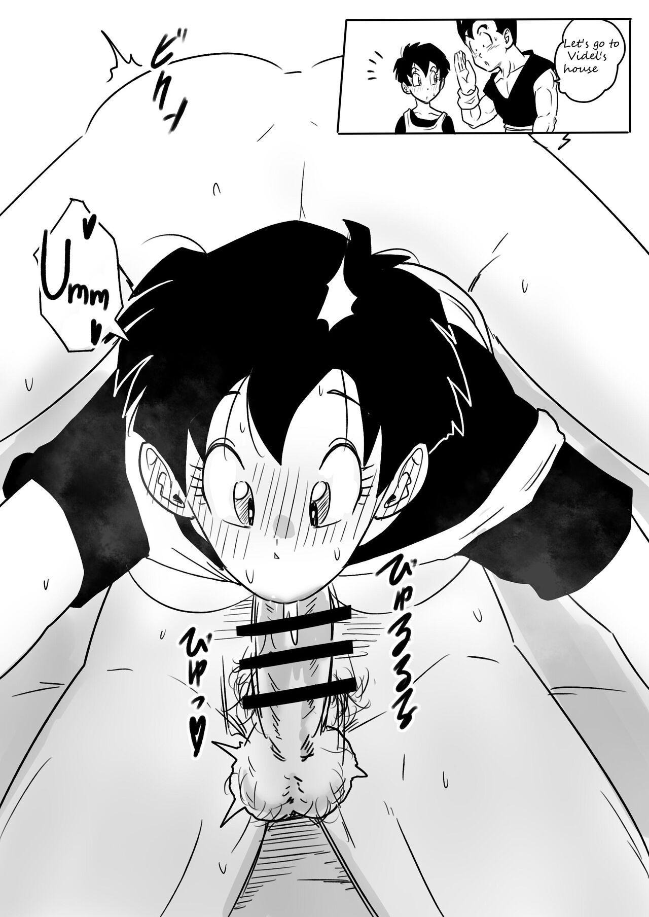 [Pink Mousse] A "thank you" for teaching me how to fly (Dragon Ball Z) 图片编号 5