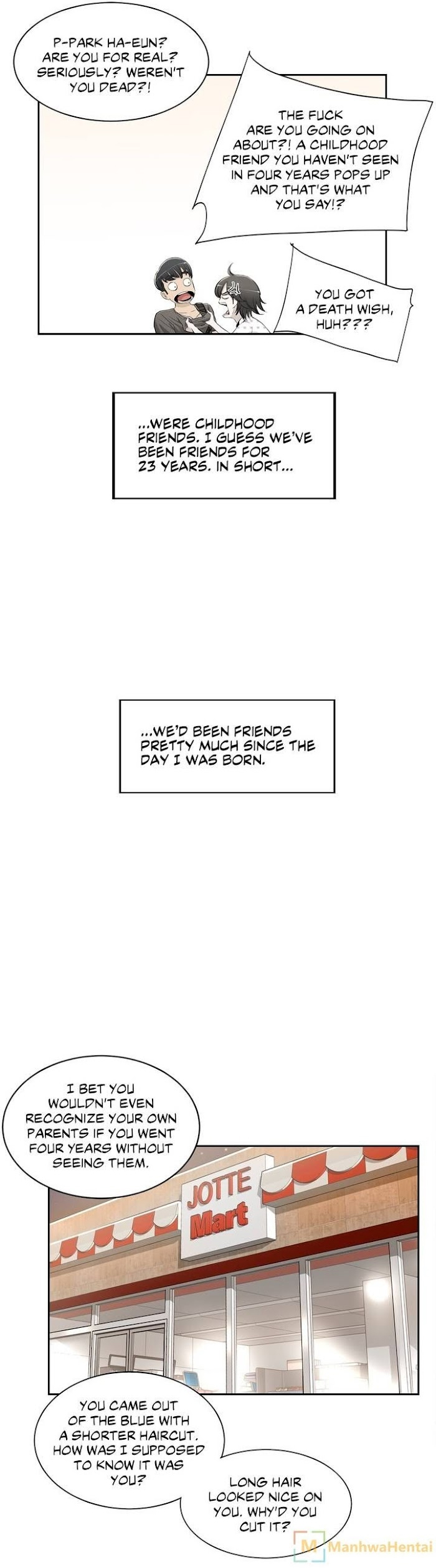 Sex Lessons (Ha-Eun) numero di immagine  6