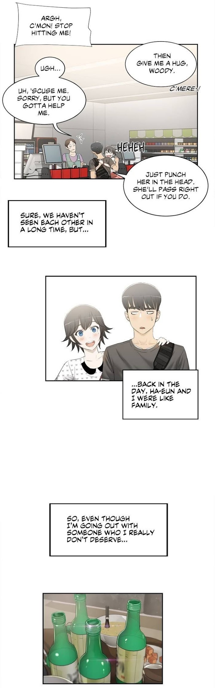 Sex Lessons (Ha-Eun) numero di immagine  8