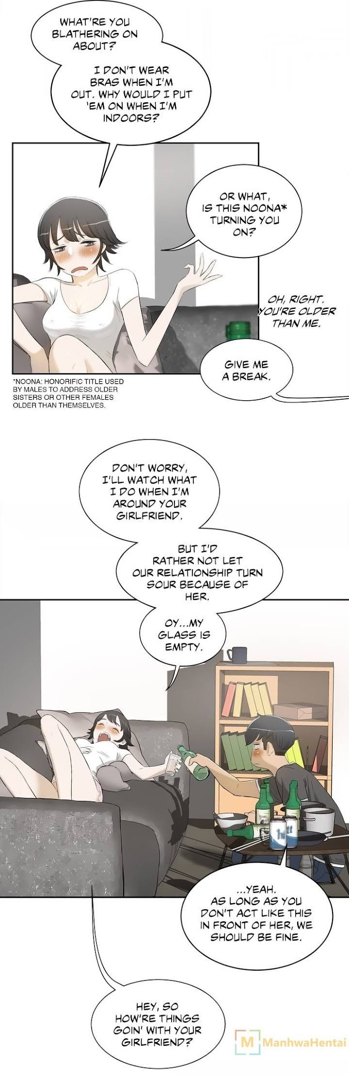 Sex Lessons (Ha-Eun) numero di immagine  11