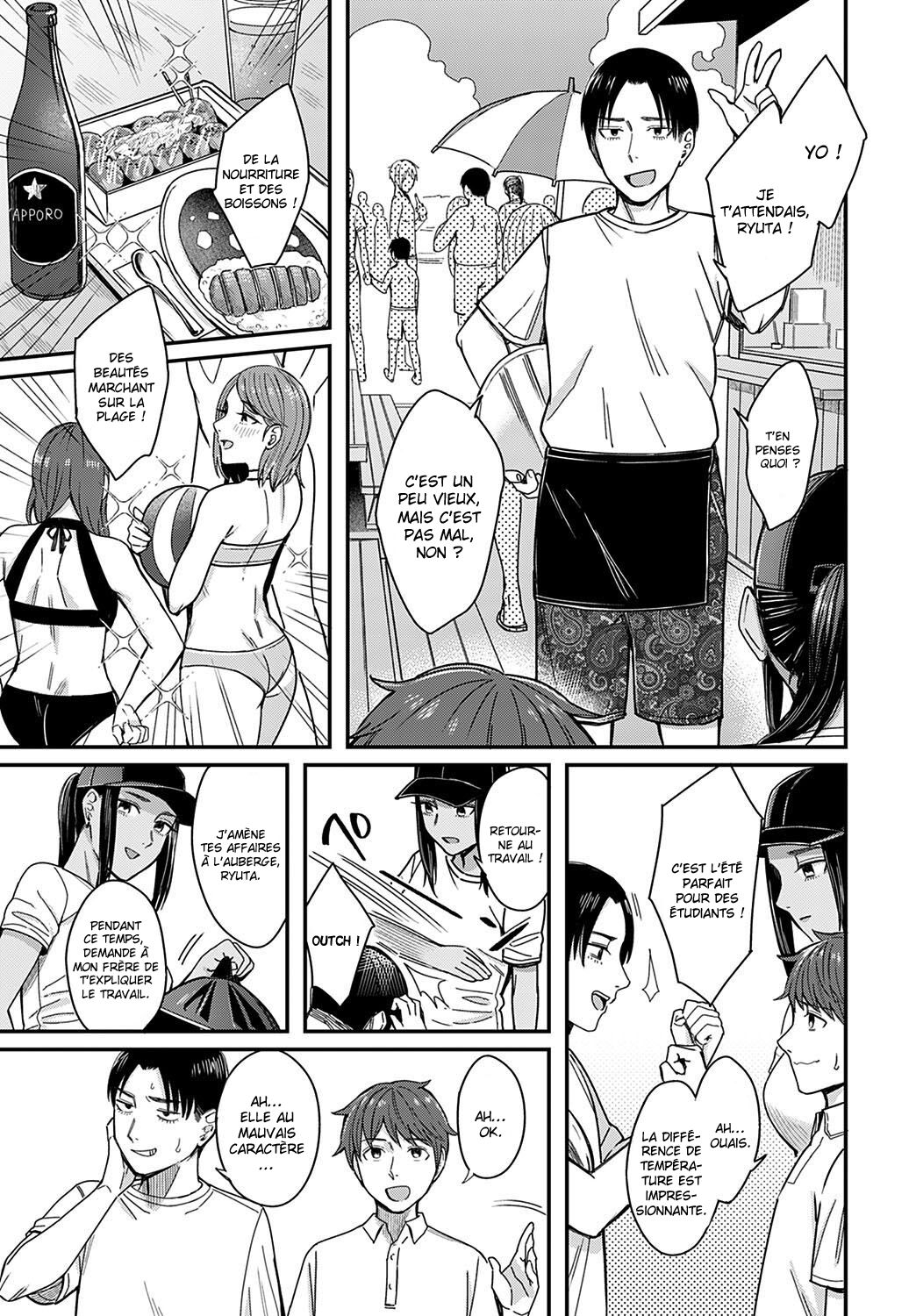 [Inukami Inoji] Shiosai | Tide Color (COMIC Anthurium 2022-08) [French] [O-S] [Digital] 5eme image