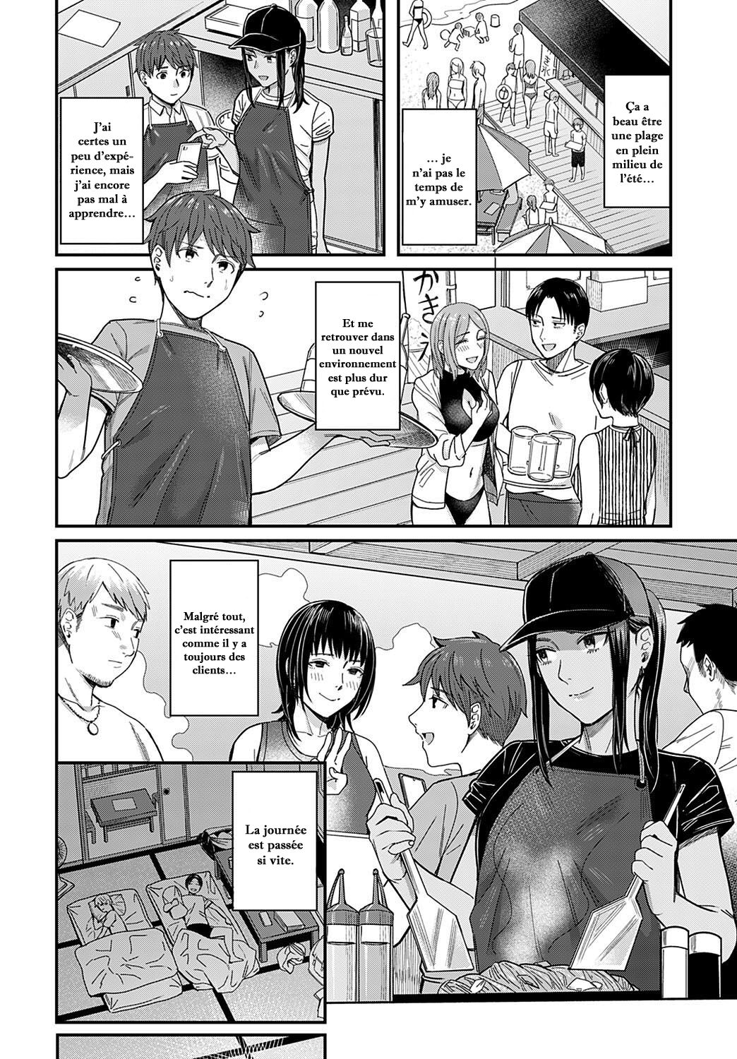 [Inukami Inoji] Shiosai | Tide Color (COMIC Anthurium 2022-08) [French] [O-S] [Digital] 6eme image